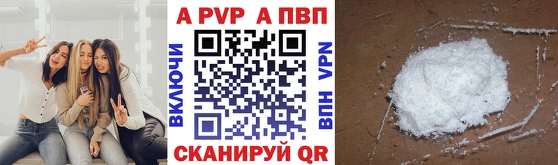 Наркошоп купить ГАШИШ  А ПВП  АМФ  Марихуана  КОКАИН  Мефедрон  Кондопога