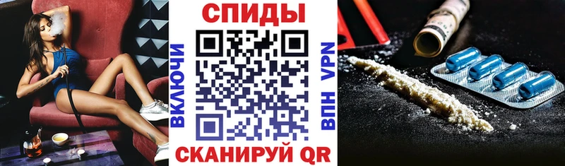 Купить где  Кондопога  Амфетамин 97% 