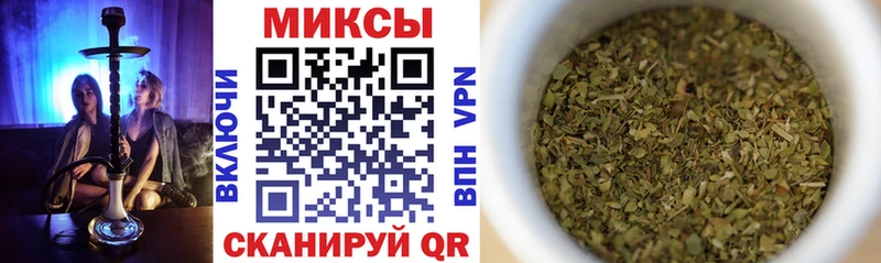 Купить где  Кондопога  Бутират оксана 