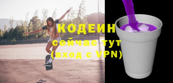 тгк Балабаново