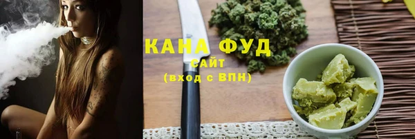 соль ск Балахна