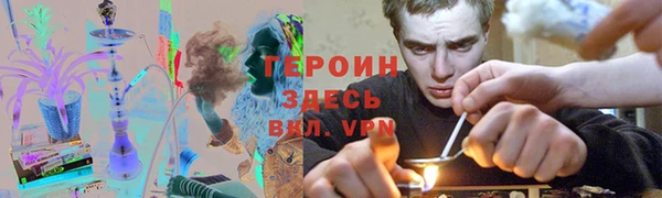 2c-b Баксан