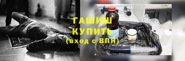 2c-b Баксан