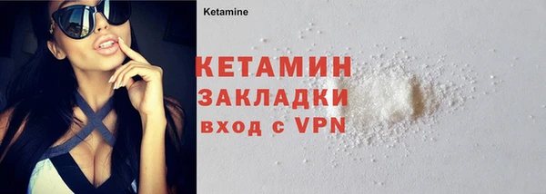тгк Балабаново