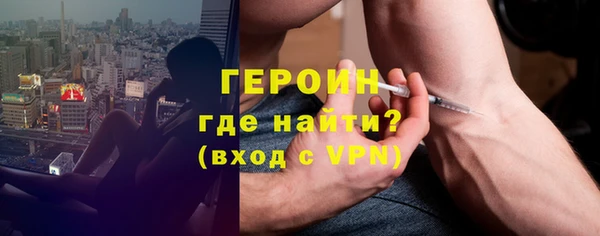 тгк Балабаново