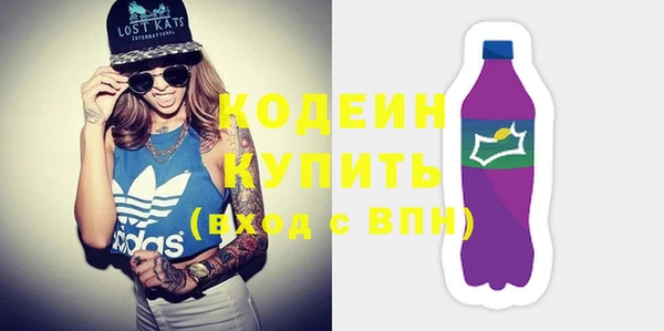 2c-b Баксан