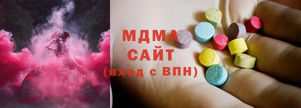 соль ск Балахна