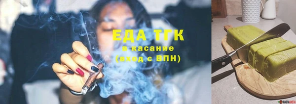 2c-b Баксан