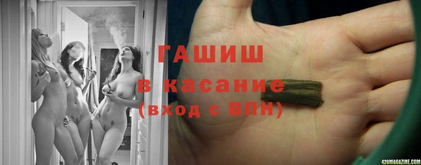 2c-b Баксан