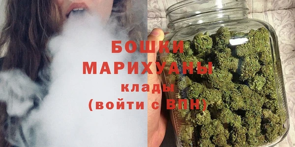 2c-b Баксан