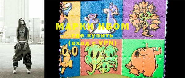 тгк Балабаново