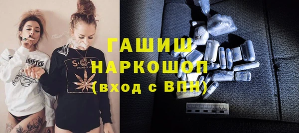 тгк Балабаново