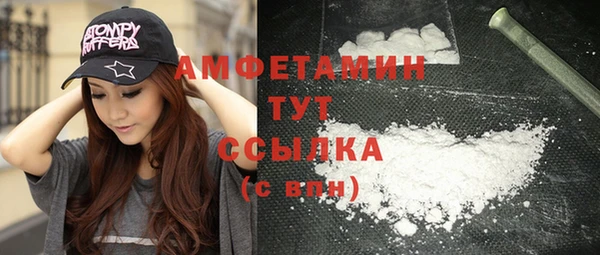 2c-b Баксан