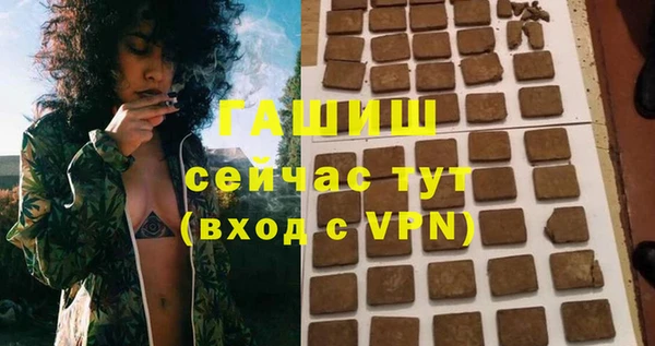 тгк Балабаново