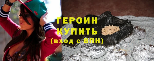 2c-b Баксан