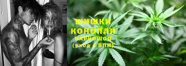 тгк Балабаново