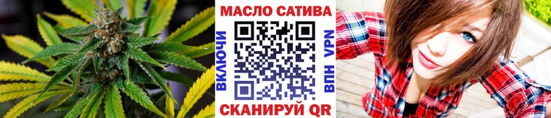 Купить где  Кондопога  Дистиллят ТГК гашишное масло 